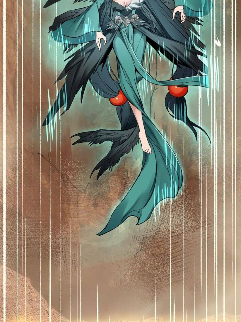 Read All Starts With Ubume Manga Online