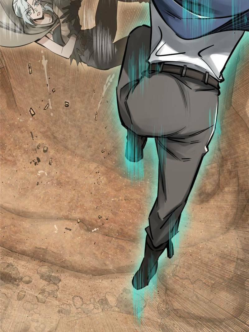 Read All Starts With Ubume Manga Online