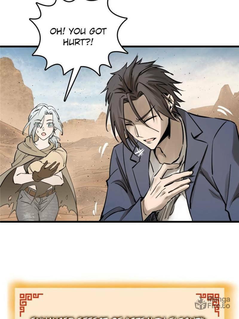 Read All Starts With Ubume Manga Online