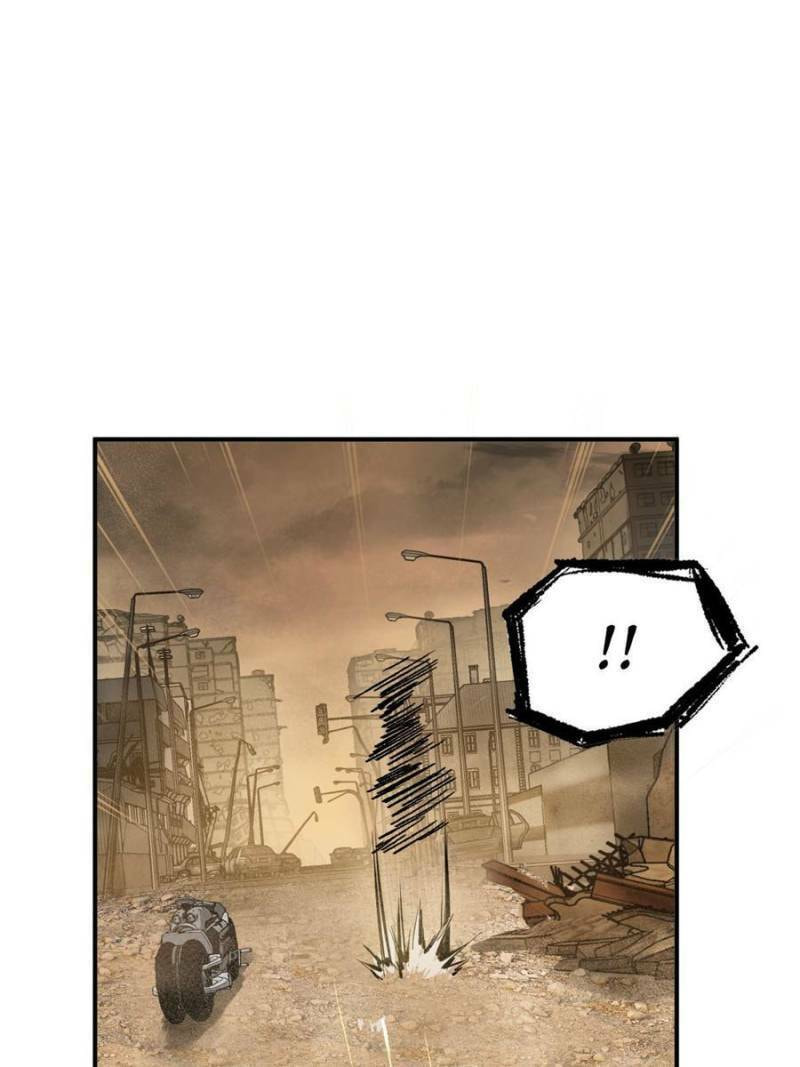 Read All Starts With Ubume Manga Online