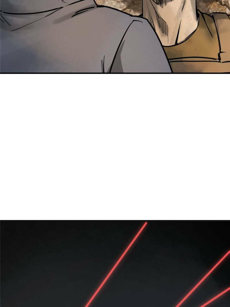 Read All Starts With Ubume Manga Online