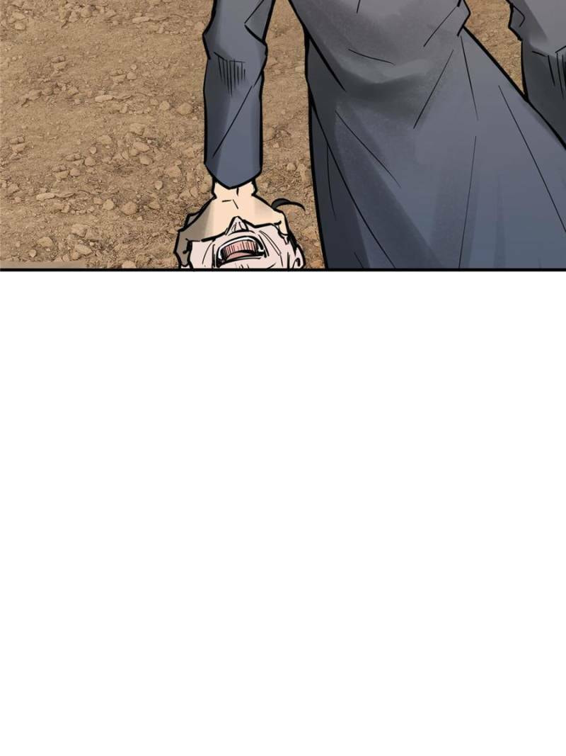 Read All Starts With Ubume Manga Online