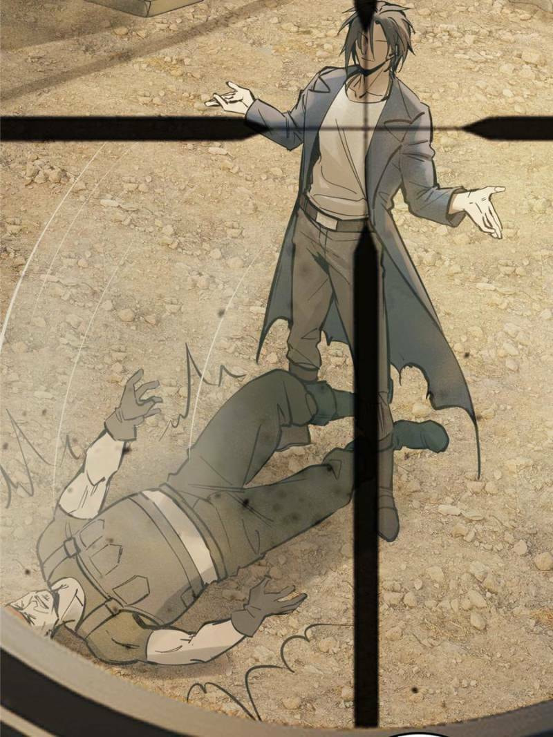 Read All Starts With Ubume Manga Online