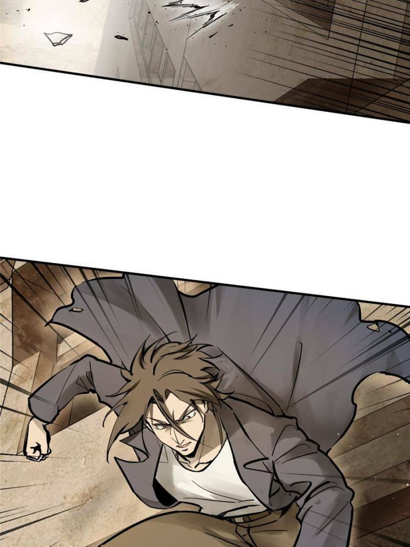 Read All Starts With Ubume Manga Online