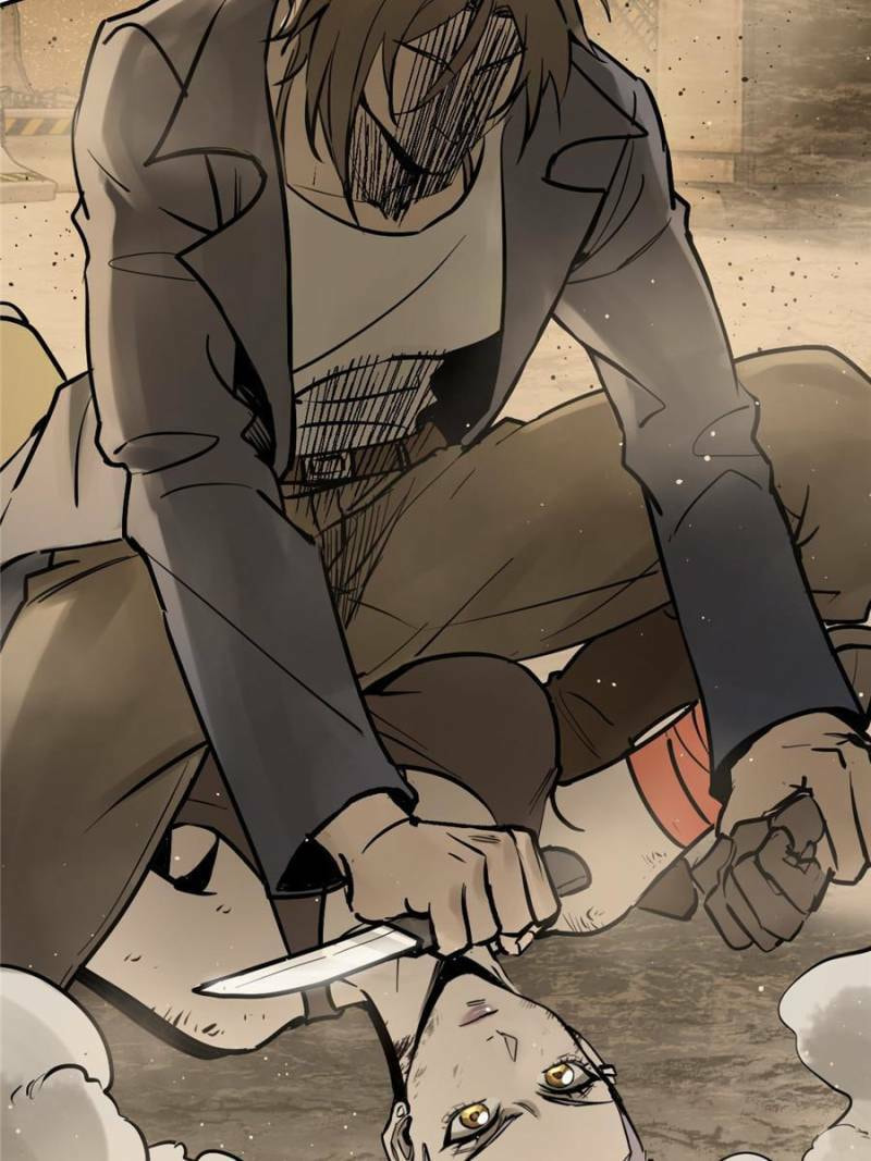 Read All Starts With Ubume Manga Online