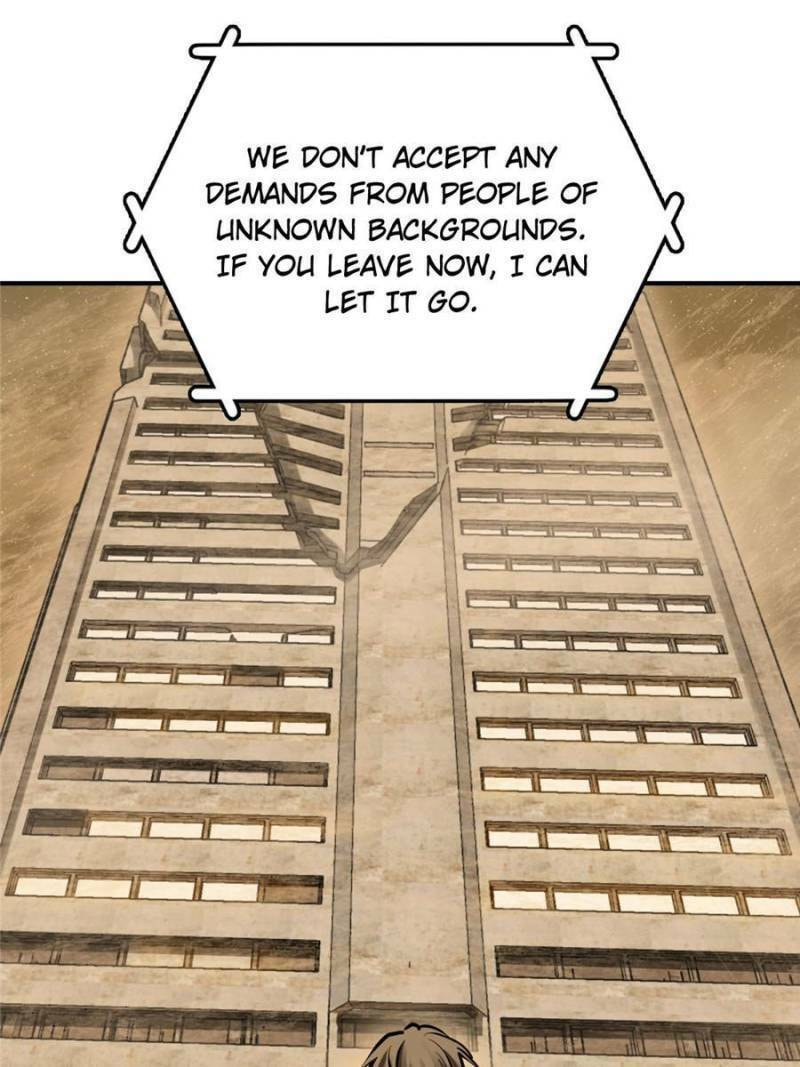 Read All Starts With Ubume Manga Online