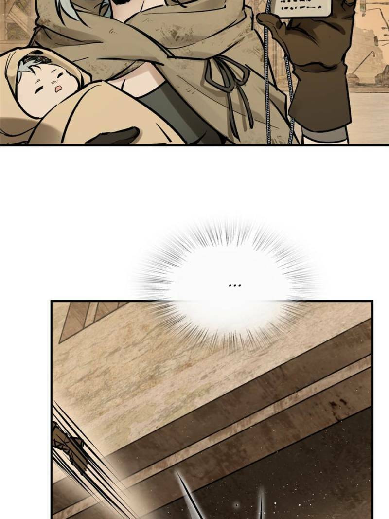 Read All Starts With Ubume Manga Online