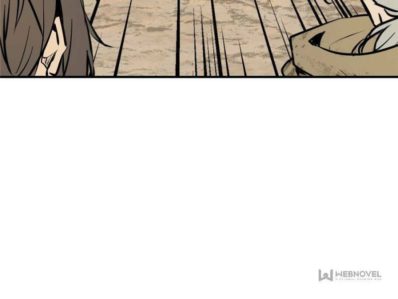 Read All Starts With Ubume Manga Online