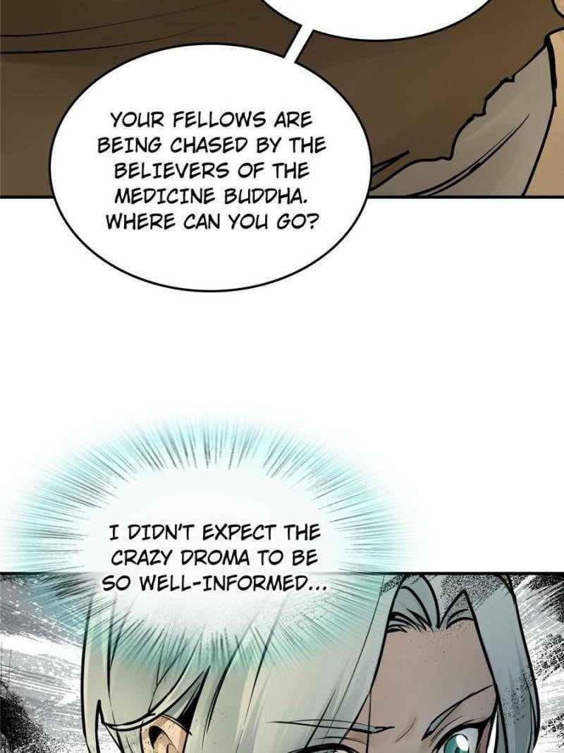 Read All Starts With Ubume Manga Online