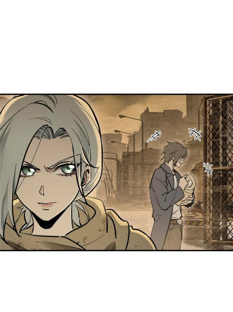 Read All Starts With Ubume Manga Online