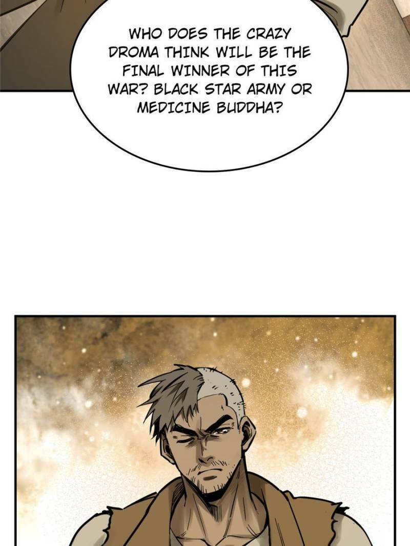 Read All Starts With Ubume Manga Online