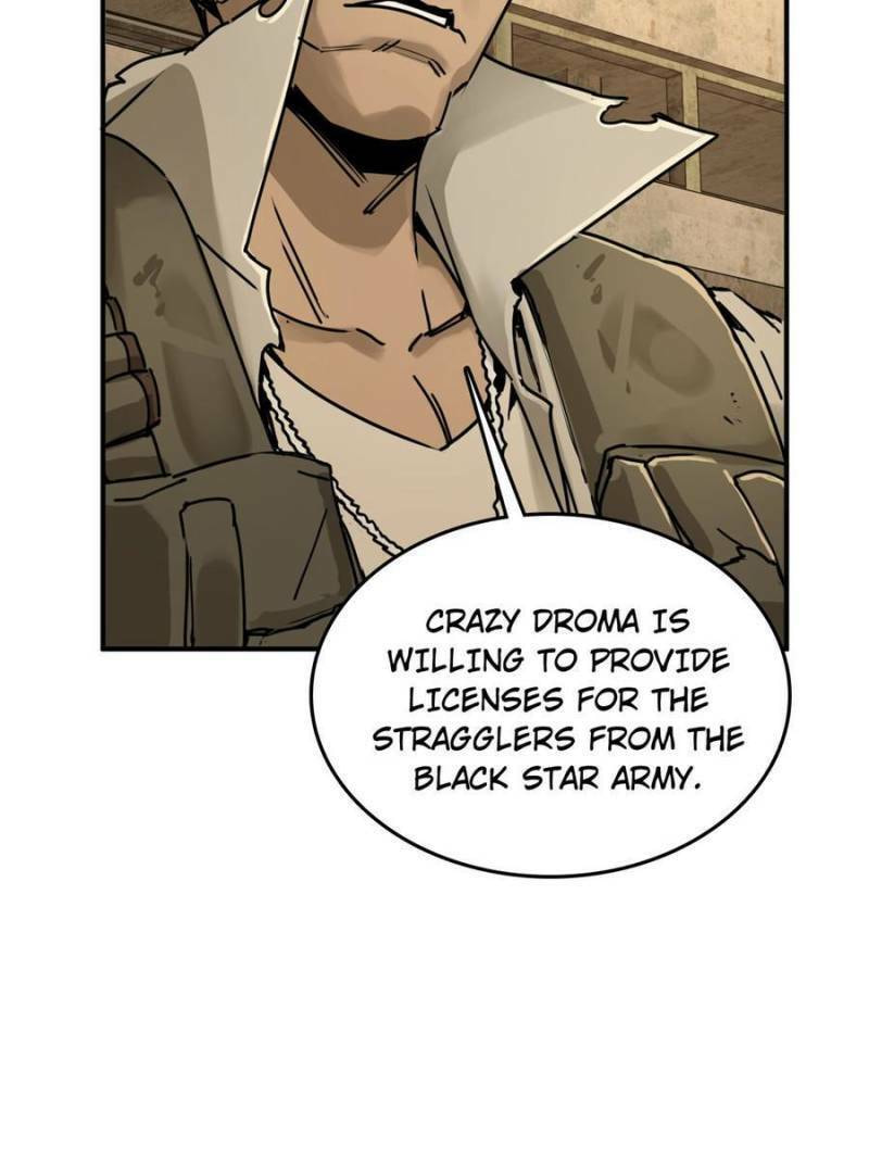 Read All Starts With Ubume Manga Online