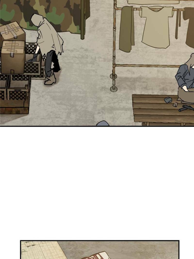 Read All Starts With Ubume Manga Online