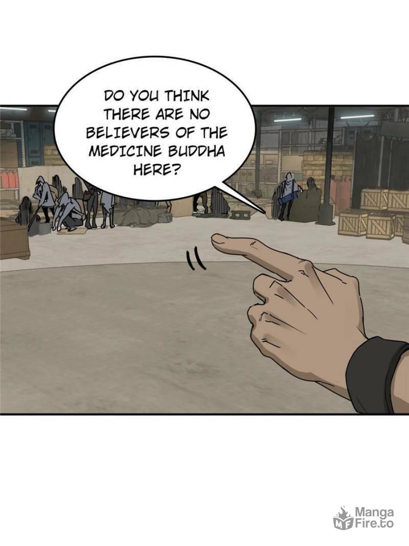 Read All Starts With Ubume Manga Online