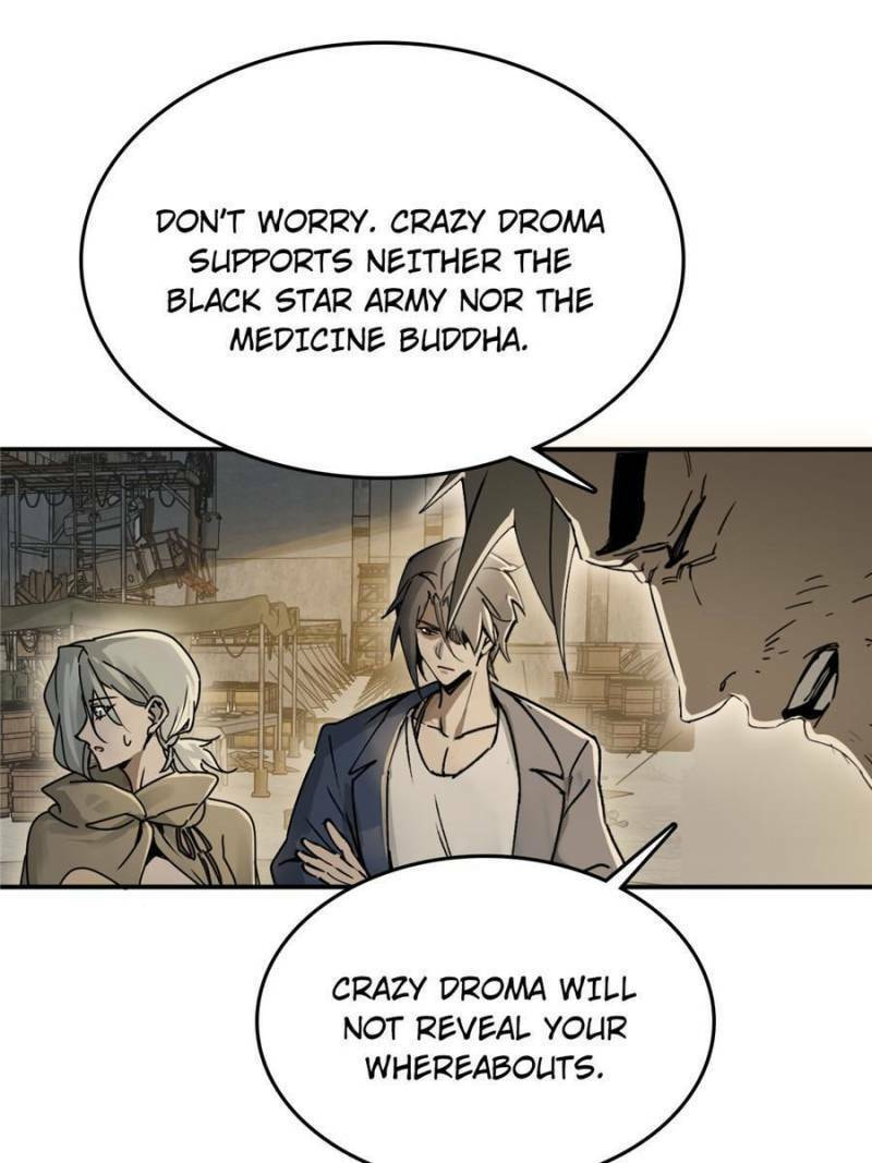 Read All Starts With Ubume Manga Online