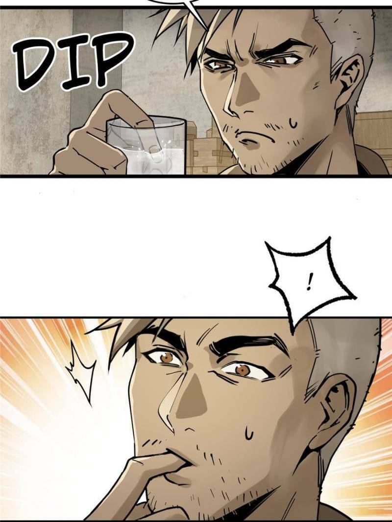 Read All Starts With Ubume Manga Online