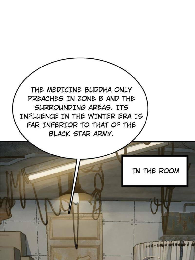 Read All Starts With Ubume Manga Online