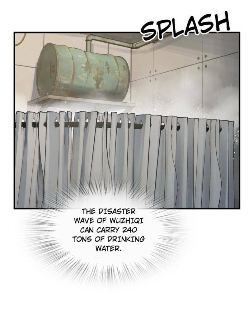 Read All Starts With Ubume Manga Online