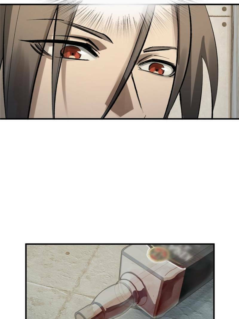 Read All Starts With Ubume Manga Online