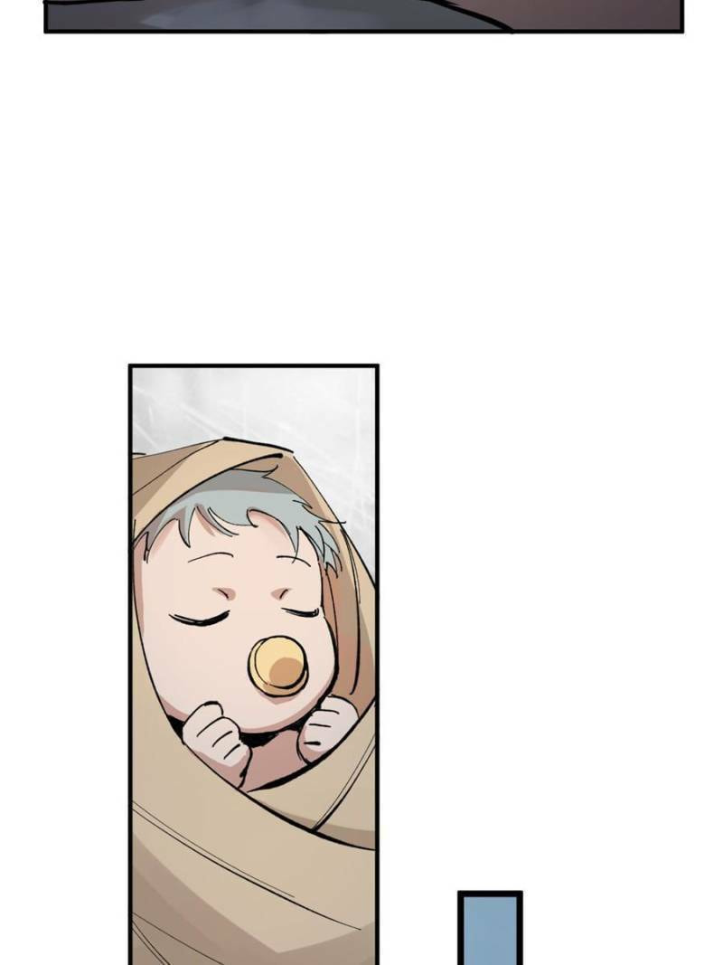 Read All Starts With Ubume Manga Online