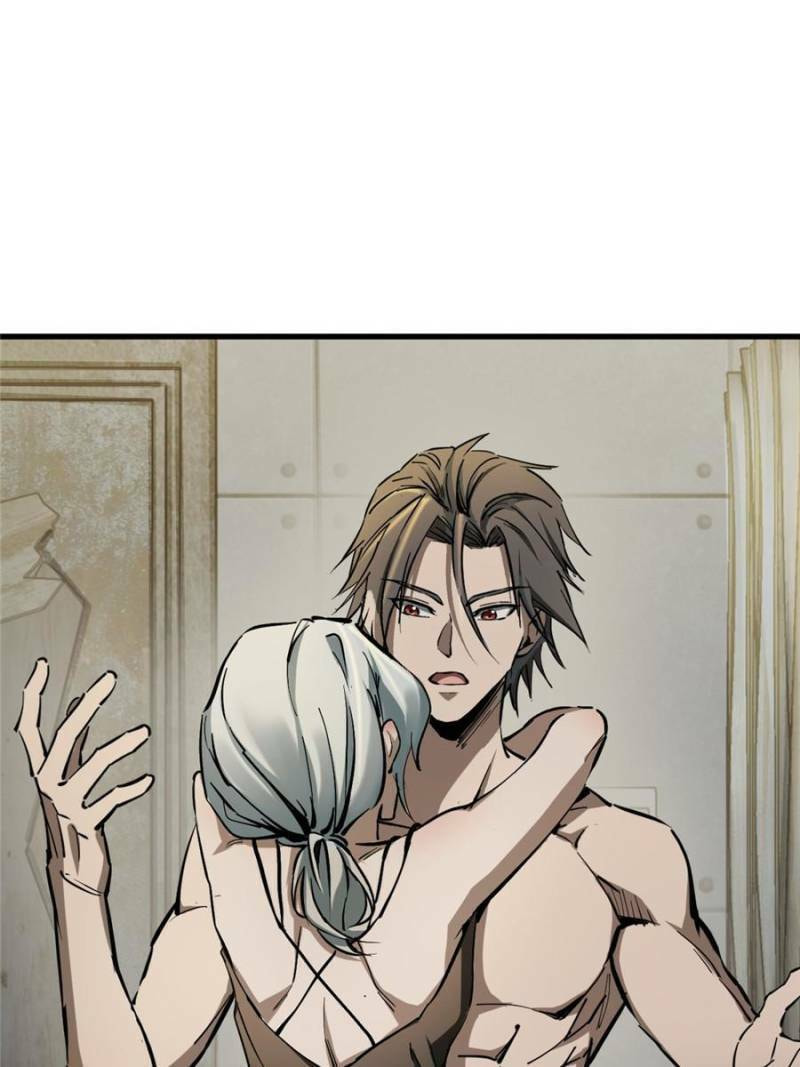 Read All Starts With Ubume Manga Online