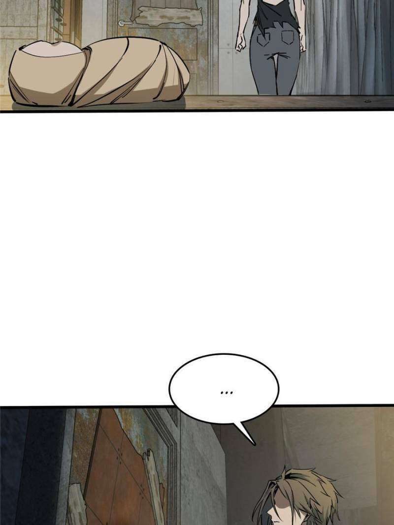 Read All Starts With Ubume Manga Online