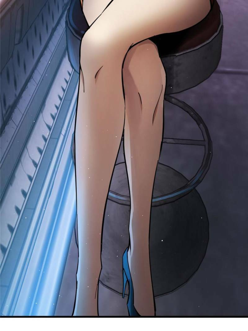 Read All Starts With Ubume Manga Online