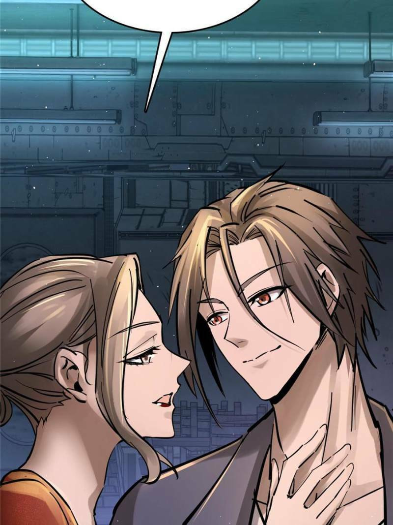 Read All Starts With Ubume Manga Online