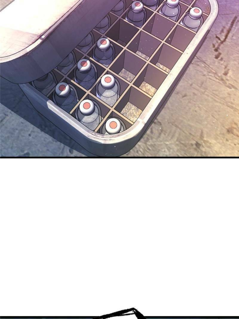 Read All Starts With Ubume Manga Online