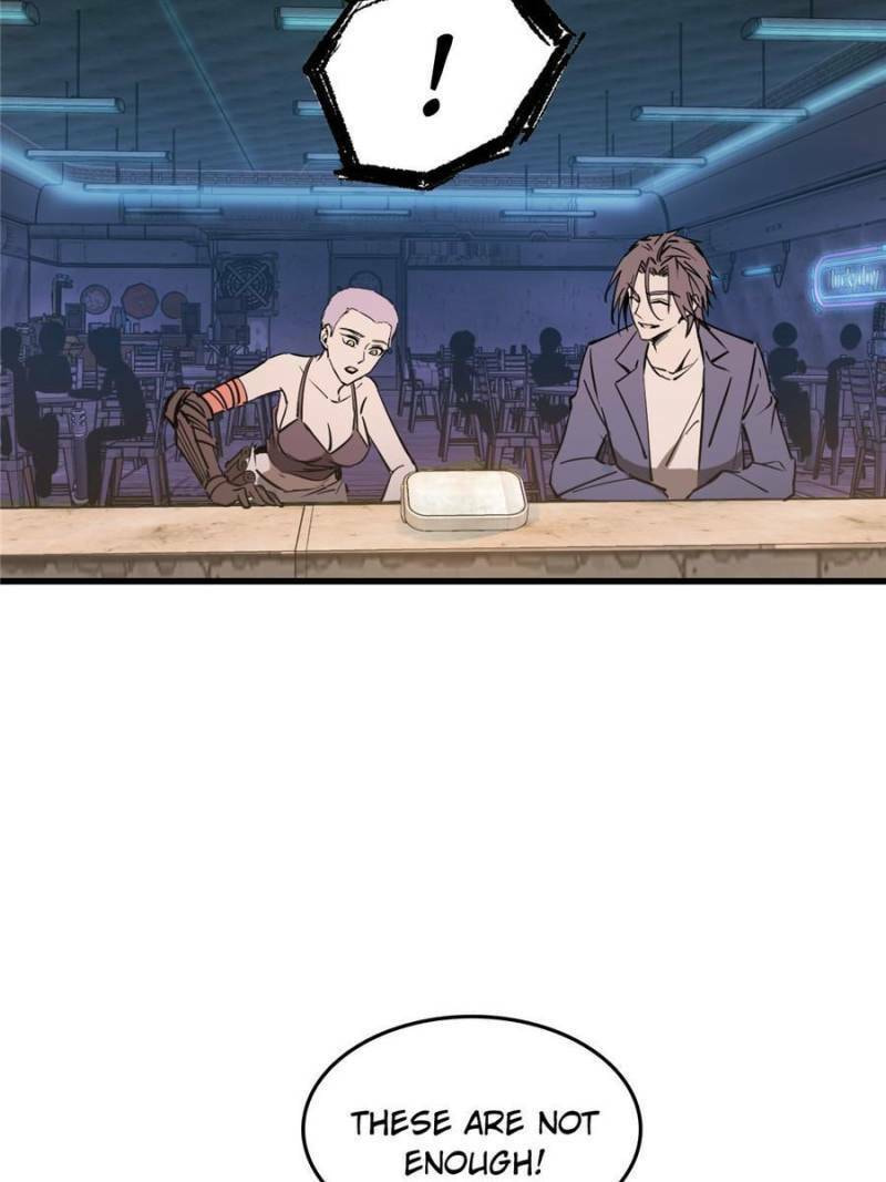 Read All Starts With Ubume Manga Online