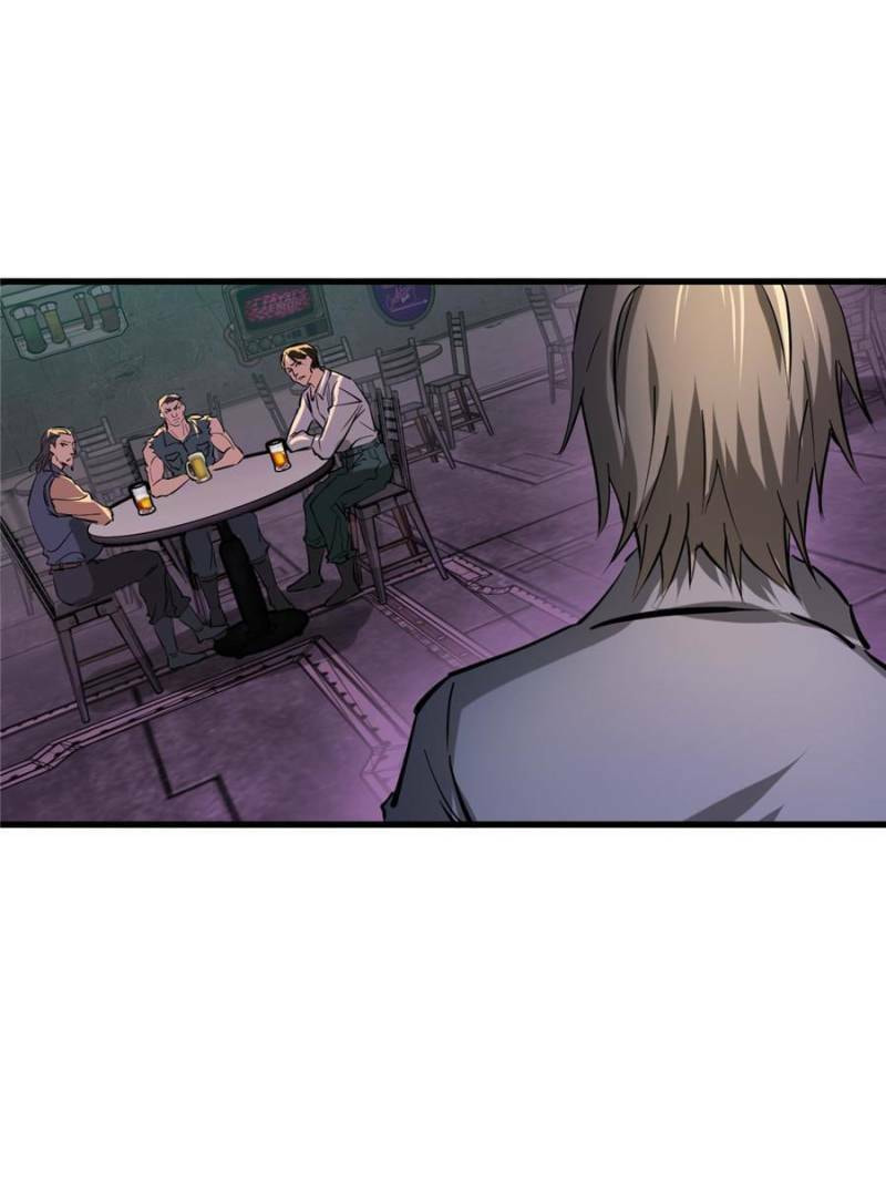 Read All Starts With Ubume Manga Online