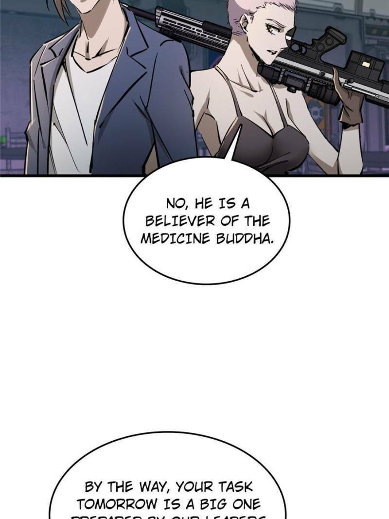 Read All Starts With Ubume Manga Online