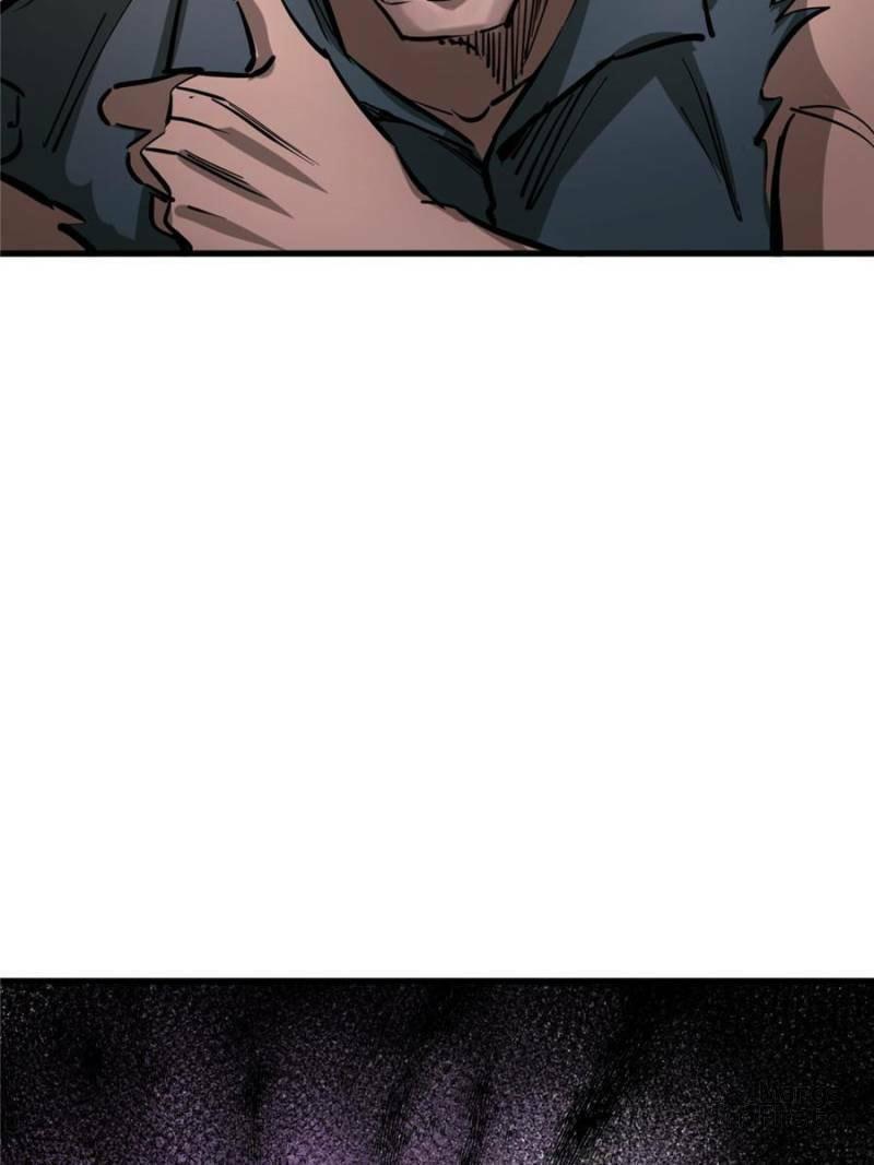 Read All Starts With Ubume Manga Online