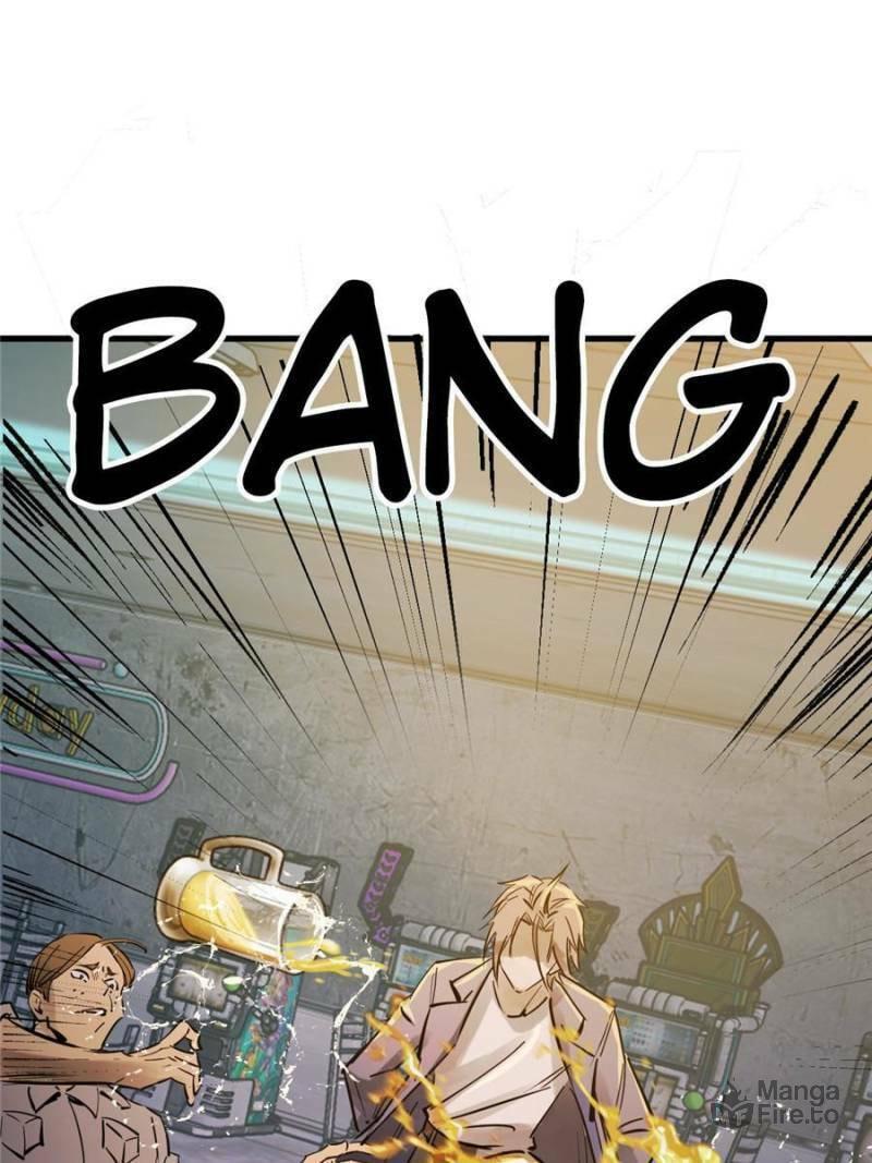 Read All Starts With Ubume Manga Online