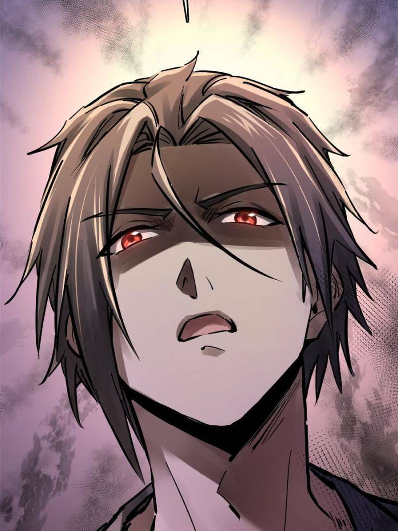 Read All Starts With Ubume Manga Online