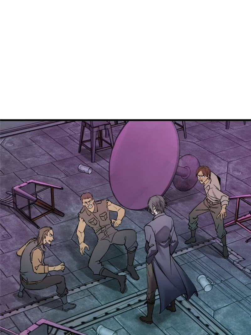 Read All Starts With Ubume Manga Online