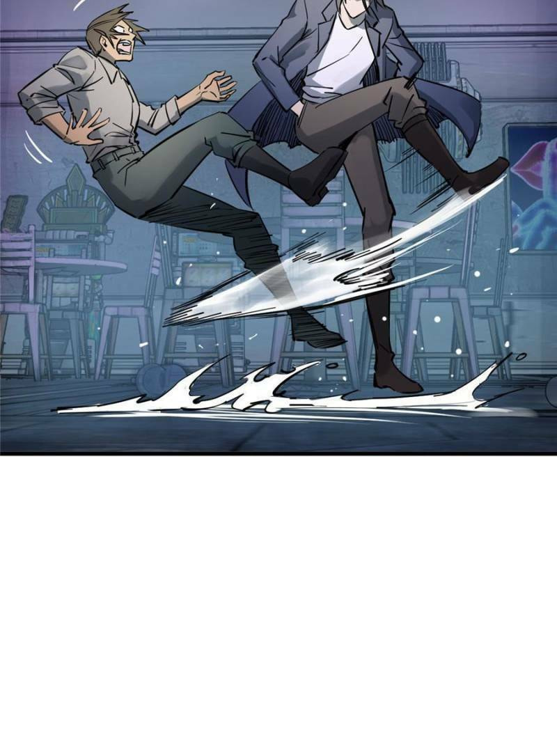 Read All Starts With Ubume Manga Online