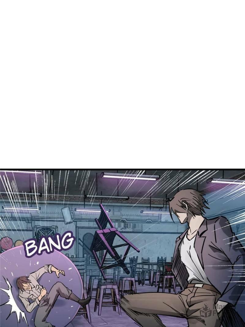 Read All Starts With Ubume Manga Online