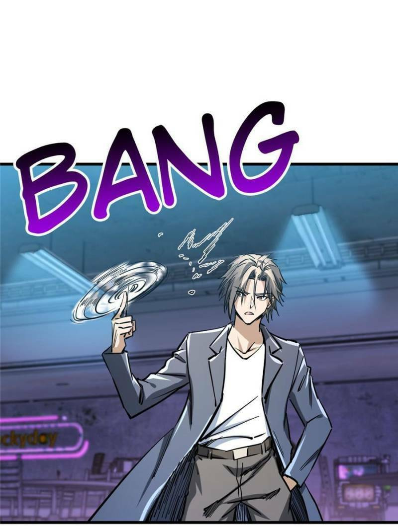 Read All Starts With Ubume Manga Online