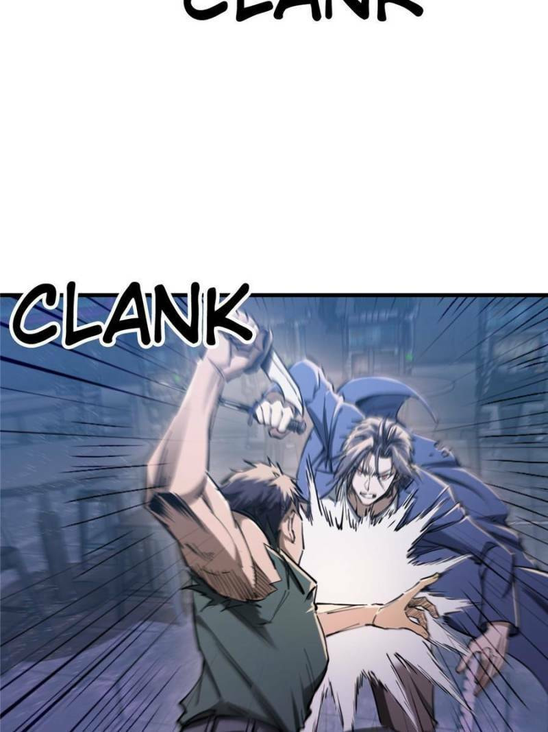 Read All Starts With Ubume Manga Online