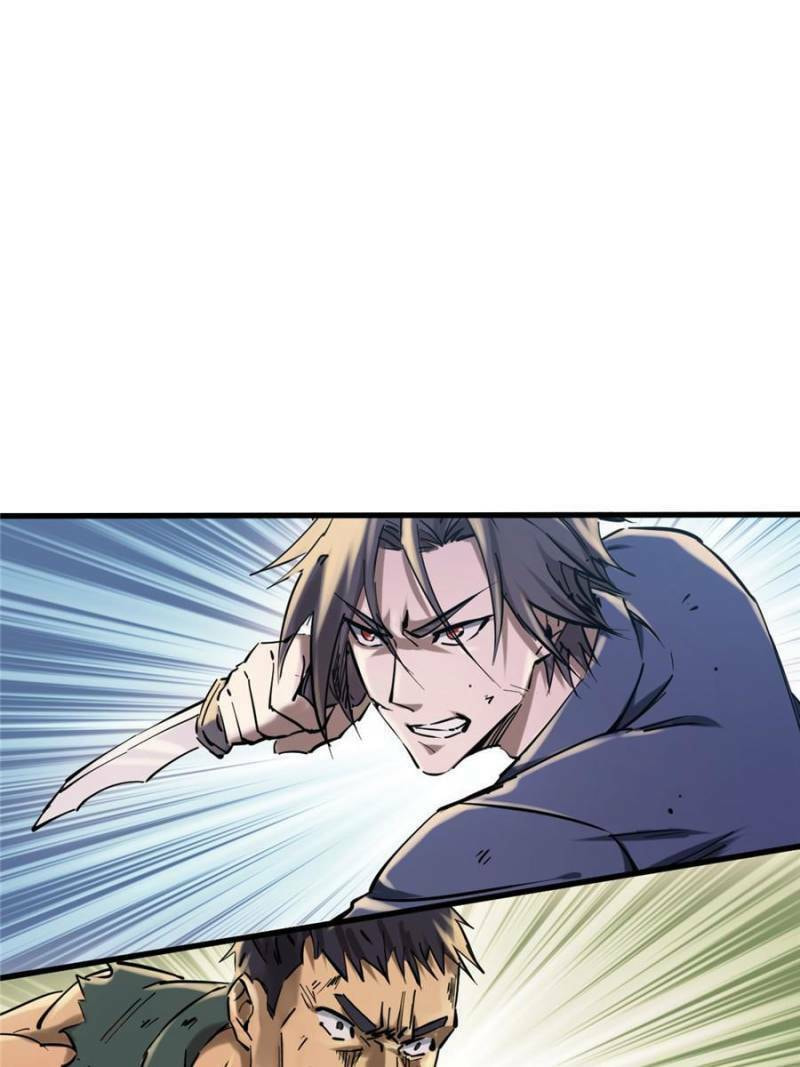 Read All Starts With Ubume Manga Online