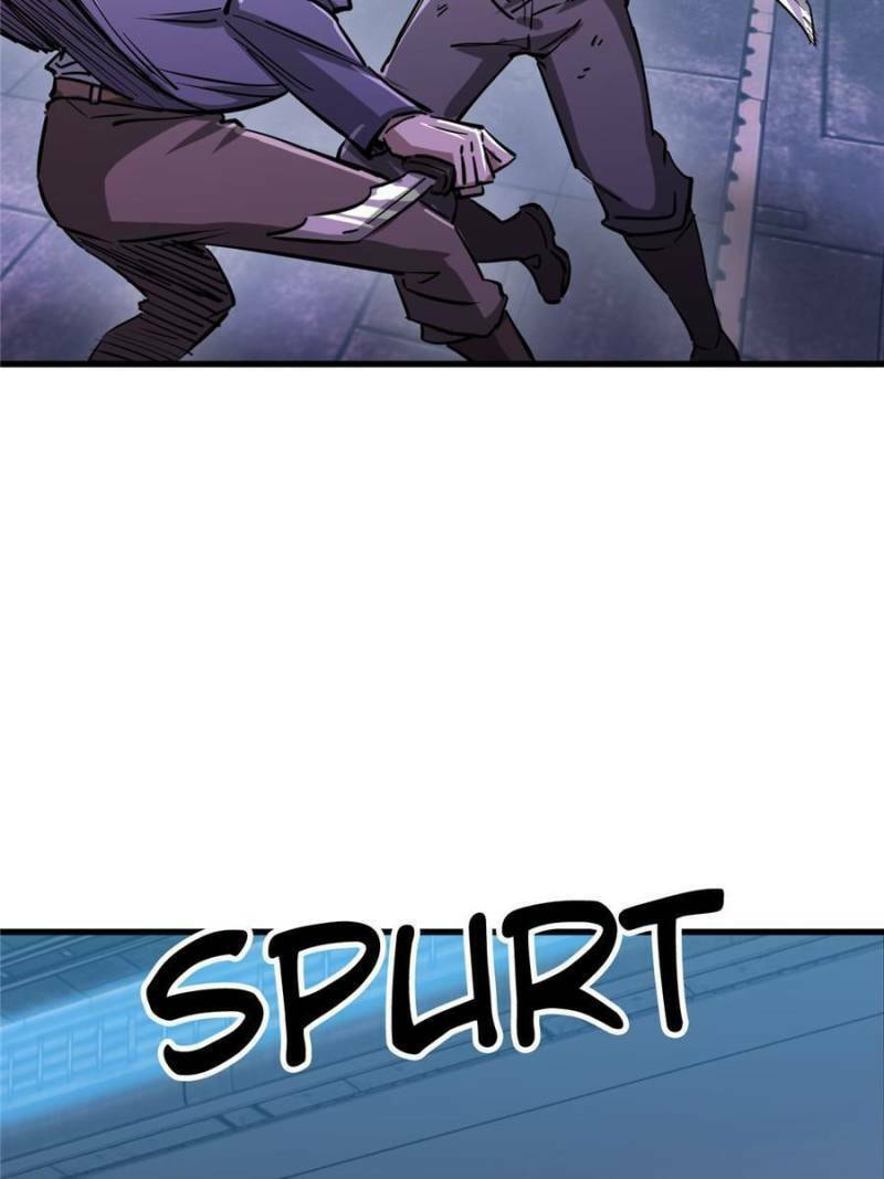 Read All Starts With Ubume Manga Online