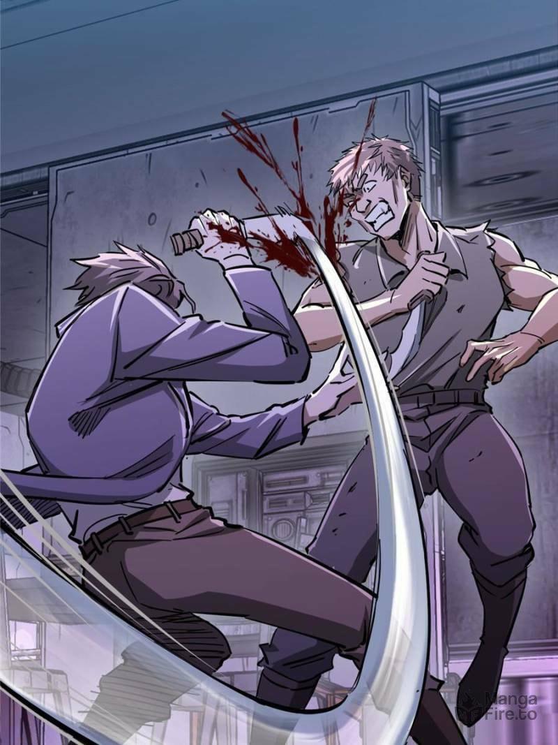 Read All Starts With Ubume Manga Online