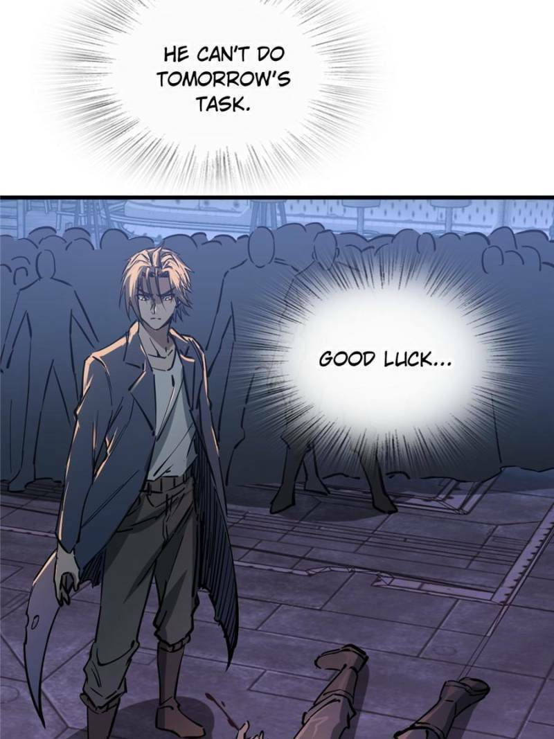 Read All Starts With Ubume Manga Online