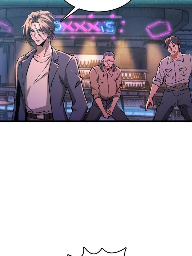 Read All Starts With Ubume Manga Online