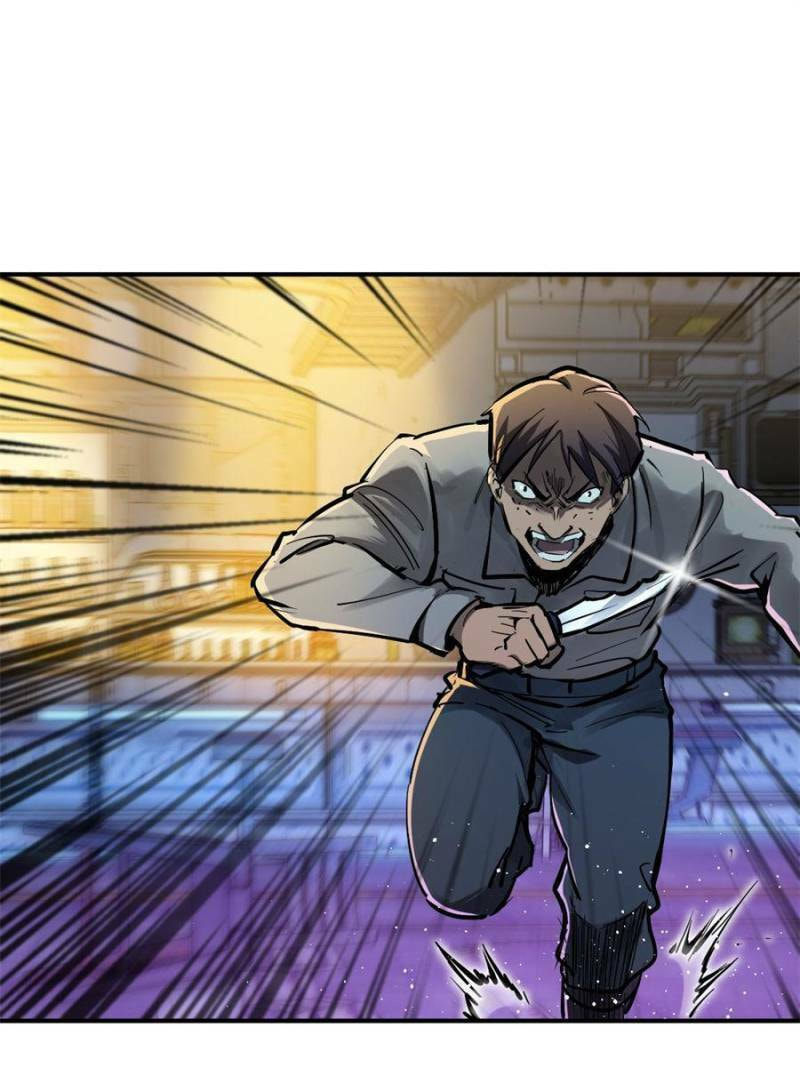 Read All Starts With Ubume Manga Online