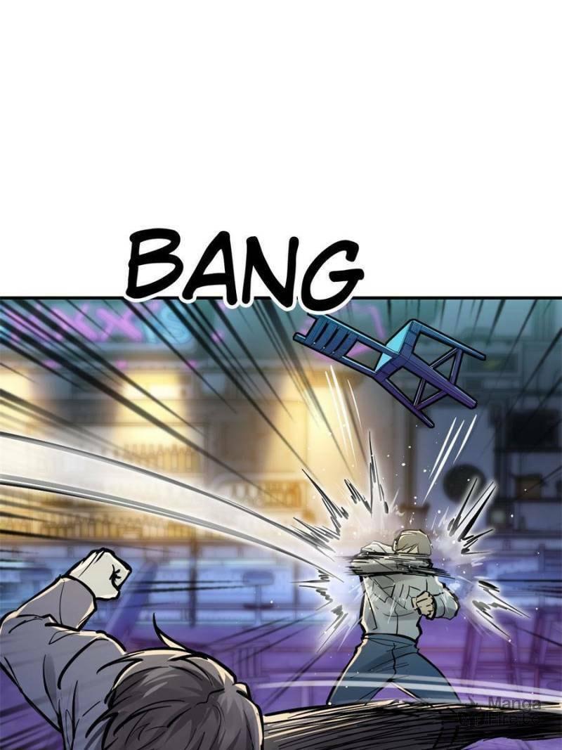 Read All Starts With Ubume Manga Online