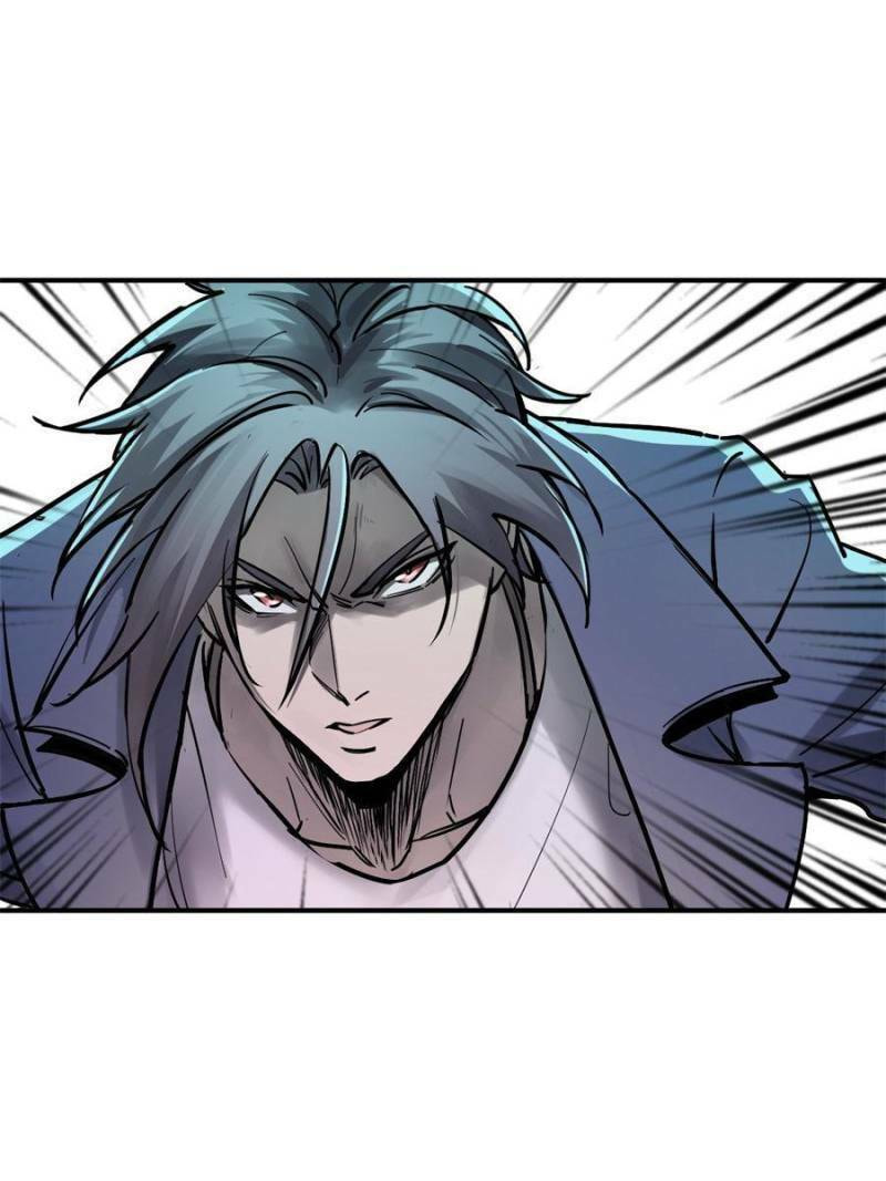 Read All Starts With Ubume Manga Online