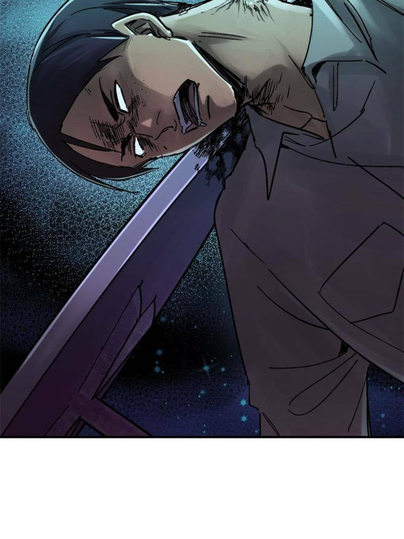 Read All Starts With Ubume Manga Online