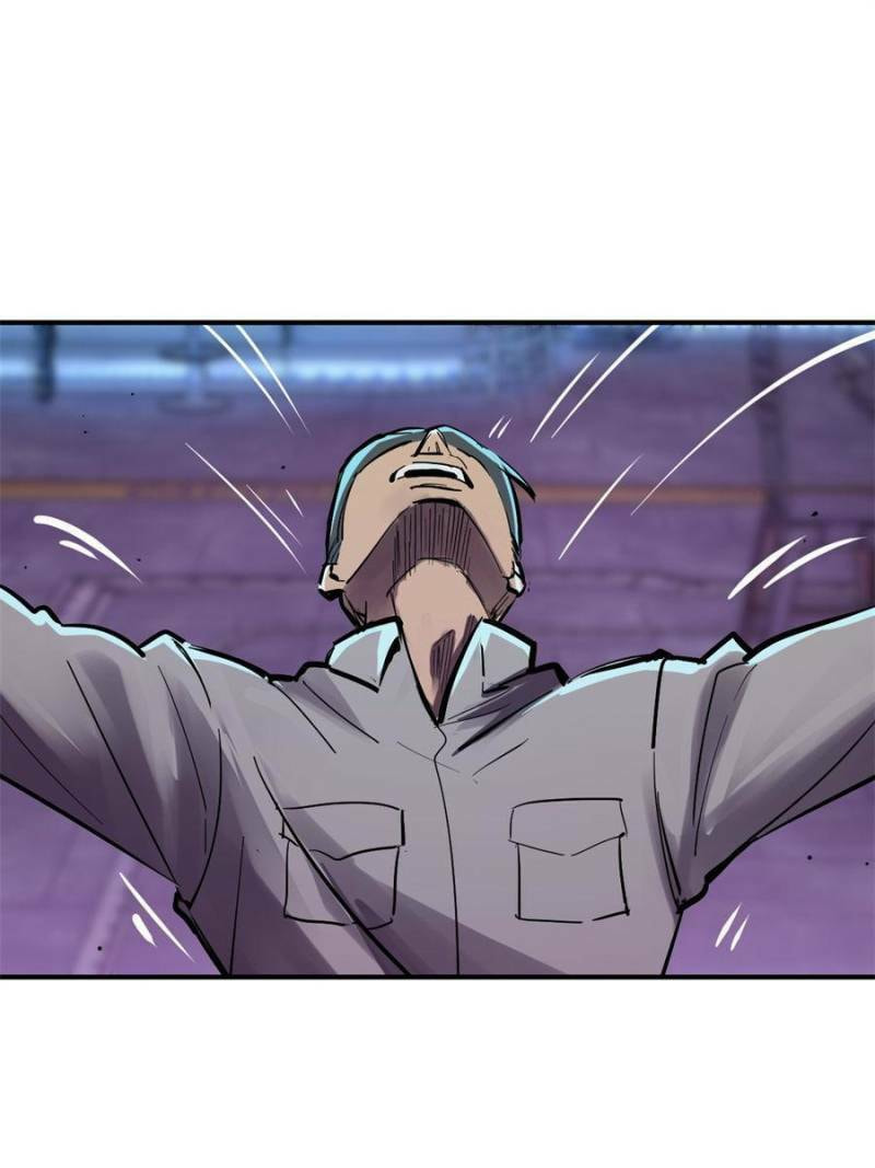 Read All Starts With Ubume Manga Online